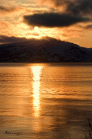 Вечер в Нагаево