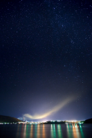 ...звездный город