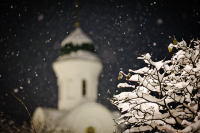 "О чистом..."