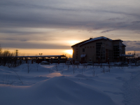 первый закат нового года