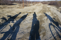 Четверо на сопке