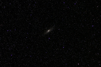 Туманность Андромеды