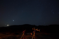 Карамкен и звезды