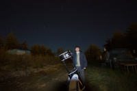 Новый телескоп)