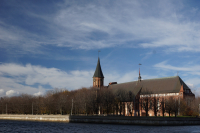 Кёнигсберг.Остров Канта.