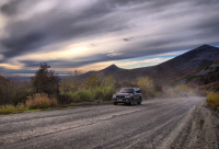 дорога на Армань