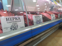 Специально для... =)