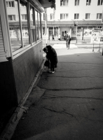 наностарушка