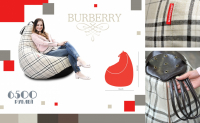 МОДНОЕ BURBERRY
