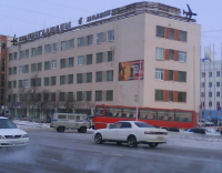 кто прав кто виноват, такуж бывает