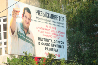 хитрый ход )