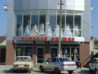 "без комментариев"