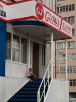 чей магазин?