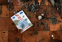 пески времени