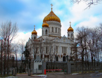 Храм Христа Спасителя