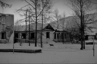 Остатки  "роскоши".