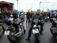 Открытие сезона 2014