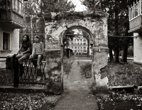 Осенний двор