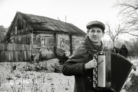 "Какой ещё крызис?"