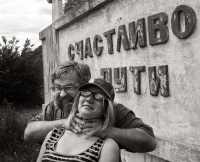 Сколь верёвочка ни вейся...