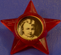 Когда был Ленин маленький...