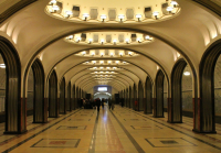 Маяковская