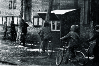 Закрытие сезона