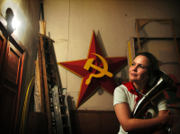 Районный дом культуры