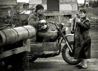 Почта села Загудаевка