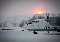 ..на исполнительный