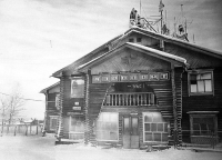 Летим в мороз?!