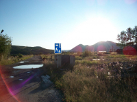 Жилая зона??