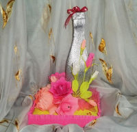 Было хорошее настроение