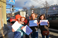 на позитиве )