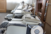 Старая гвардия