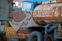 Что-то давно ковров не было )