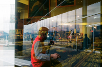 объединение