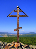 under the roof of God