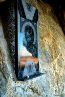 Ничто не вечно...