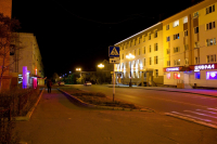 Вечерний город