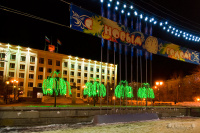 серия "Ночной город"