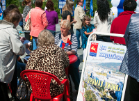 дайте жалобную книгу