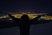 Обнимая город