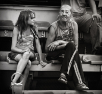 Скажи-ка, дядя...