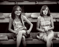 Западная трибуна