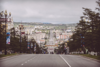 день города