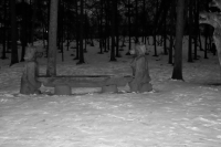 Тебе туда...