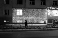 Какая сторона твоя?