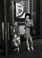 Поджидают кавалеров