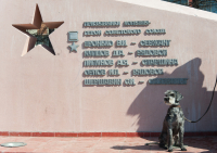 на границе...